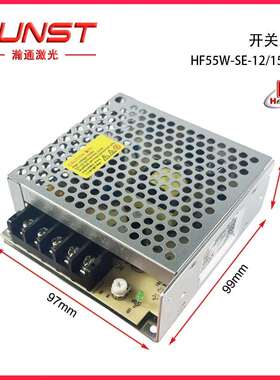 F55W-SE直流变压器交流2H20V道转直流12V/15V/50324V单通开关电源