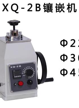 锡德恩斯PG-1抛光机金相抛光机 金相试样抛光机 PG-1单盘低噪音电