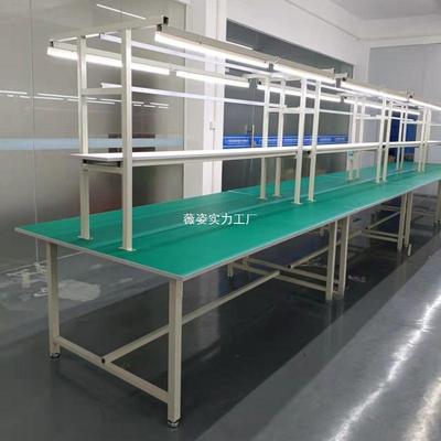 防静电工间作台加厚打台包车线流水操作台实验室带灯桌装998配维