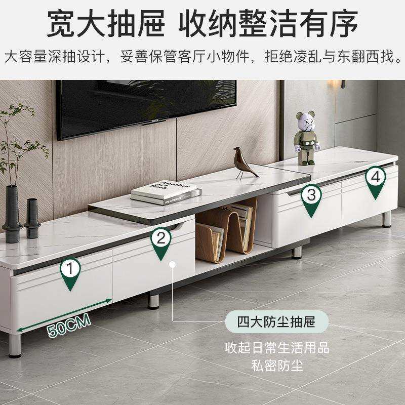 北欧电视柜高柜茶几组合轻奢现代简约地柜小户型家用客厅伸缩机柜