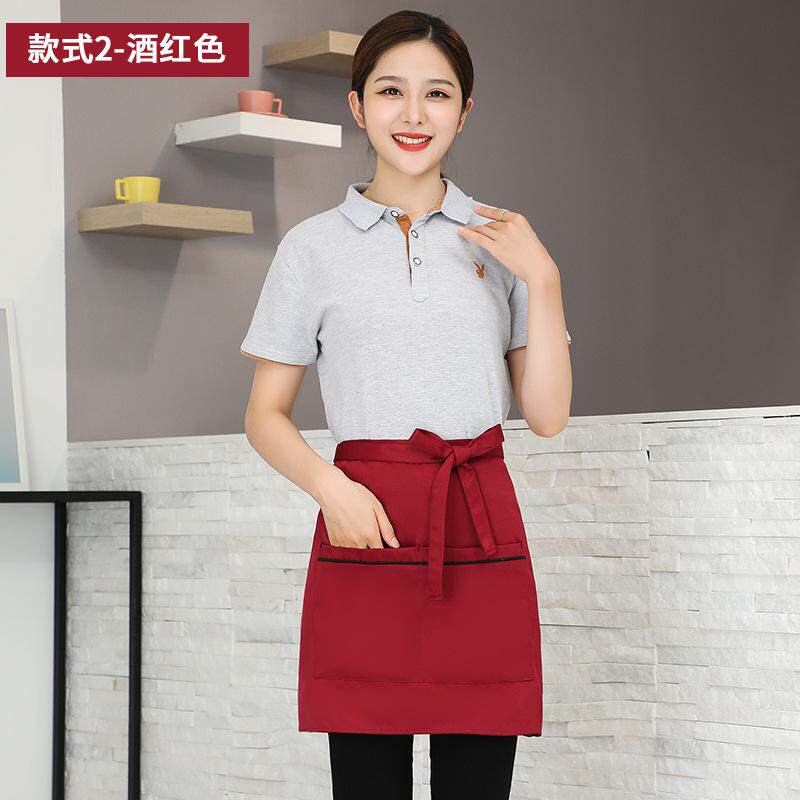 餐饮专用围裙定制logo服务员短款半围腰酒店西餐厅厨房工作服全棉