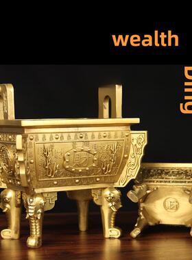 铜象鼎装饰铜彩墨鼎装饰铜鼎纯铜四足铜鼎装饰