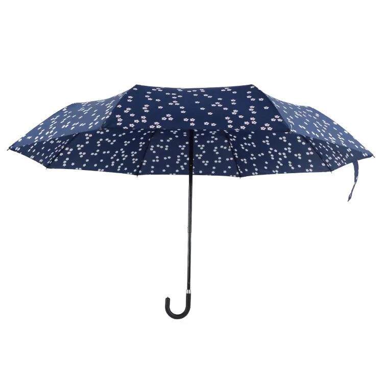 高档弯柄花雨伞女碎折叠韩国小阳清新晴雨两用超轻三折伞银防晒胶