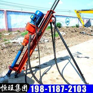 风动潜孔钻机厂家山体护坡小型气动岩石钻机 YQ气动凿岩机支架式