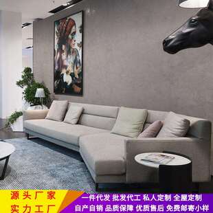 意式极简布艺沙发轻奢客厅别墅大户型简约现代转角异形彼岸沙发