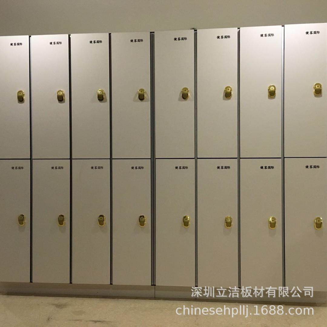储物柜HPL桑拿房储物柜抗倍特板高压积层酚醛树脂板健身房柜子