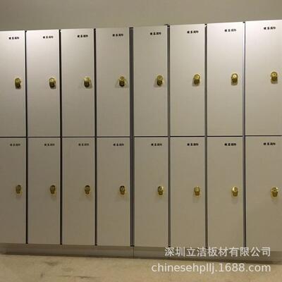 储物柜HPL桑拿房储物柜抗倍特板高压积层酚醛树脂板健身房柜子