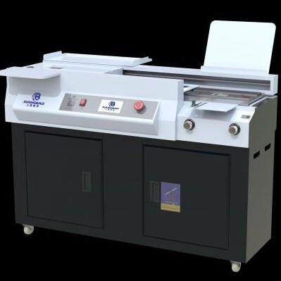 上海香宝XB-AR900H全自动胶装机装订6公分带侧胶装订长度320毫米