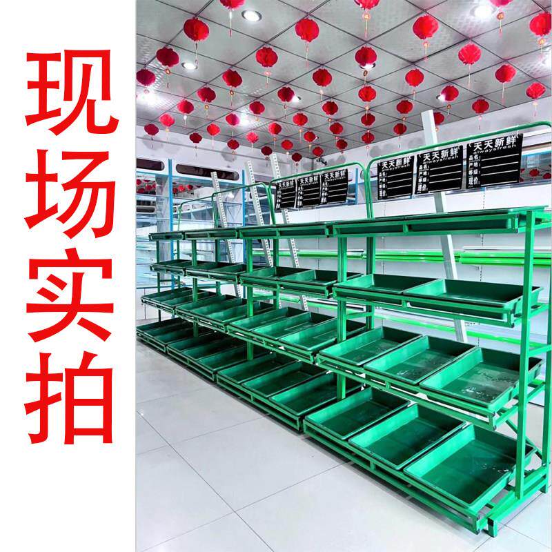 水果货架展示架卖菜果四层超市蔬菜架推头商用菜架果蔬架三层货架