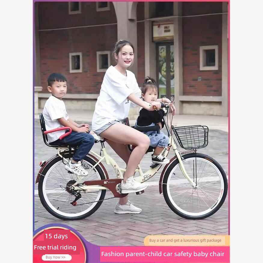 亲子自行车女式前后双护栏上下车儿童可带小孩