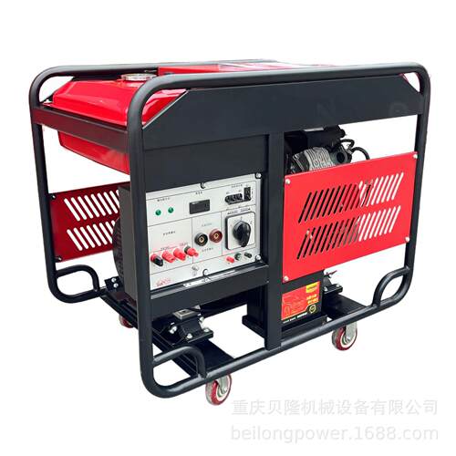 贝隆通用20kw润通动力汽油发电机80V三相四冲程风冷备用电源