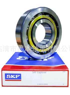 F-32486F-2004783F-204354二类EQY非标轴承