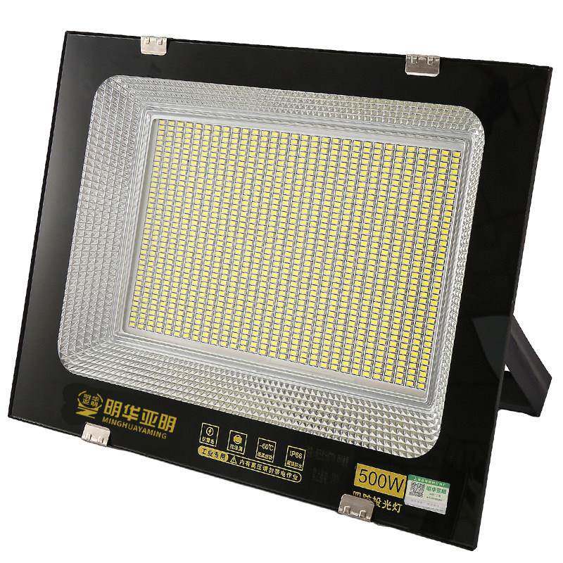 亚明LED投光灯低压船用直流电瓶12V24V36V100W电瓶射灯户外防水