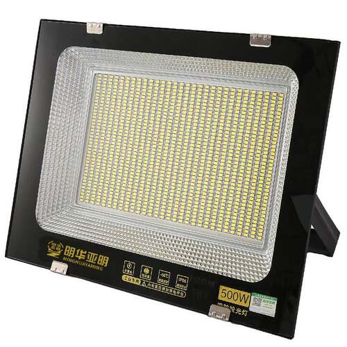 亚明LED投光灯低压船用直流电瓶12V24V36V100W电瓶射灯户外防水