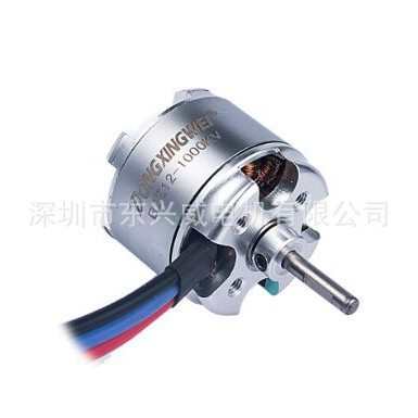 ，电机用刷无机、车模模四飞机马达、遥控船刷驱电机无马达固定翼