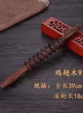 儿童感统按摩棒狼牙棒按摩滚轴小孩子长高放松齿轮瑜伽滚轮擀筋棒