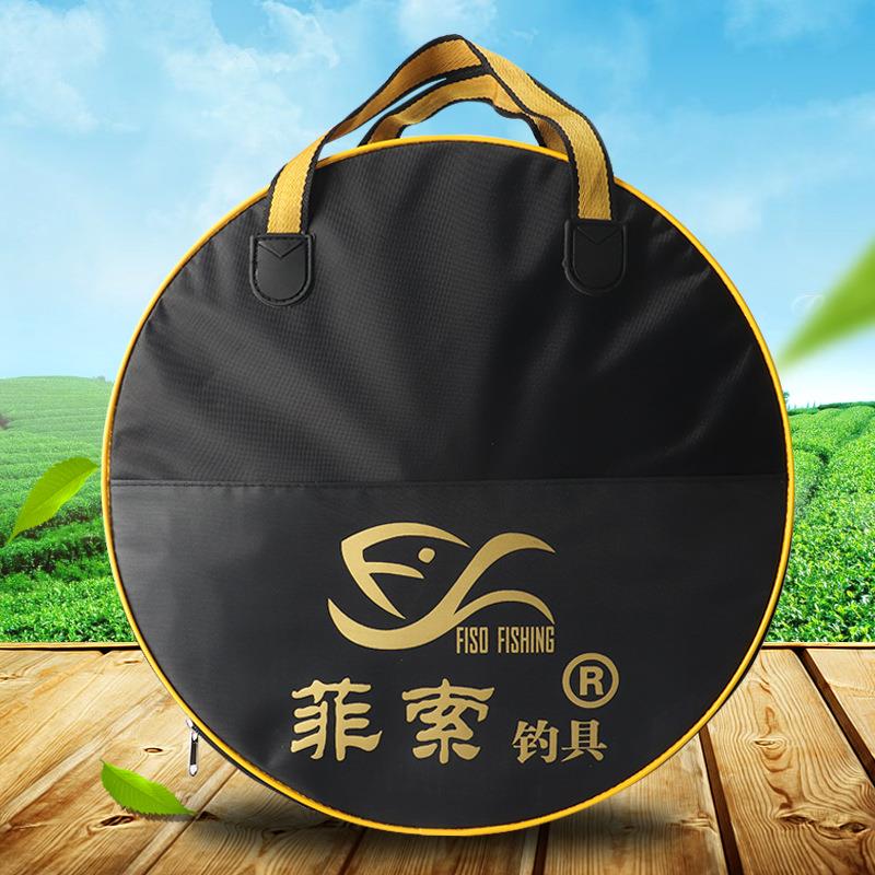 鱼护包防水耐磨渔具包加厚帆布钓鱼包手提袋飞盘抛网包袋