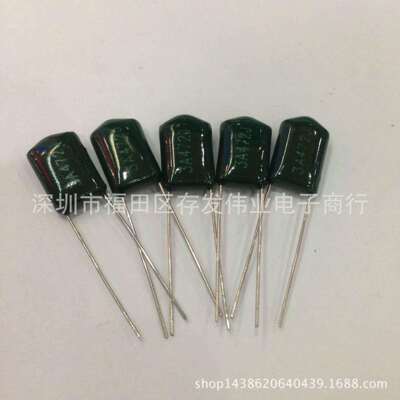 涤纶电容CL113A103J1000V0.01UF10NF