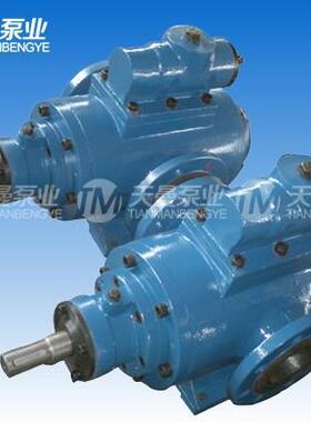 供应柴油输送泵 SNH210R46U8W21三螺杆泵