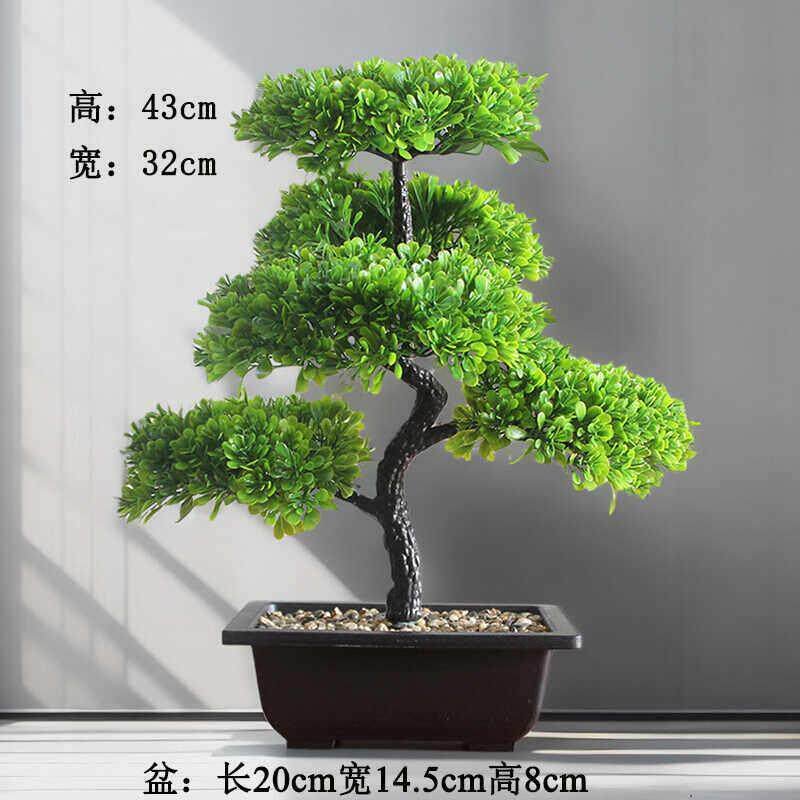 彷真花摆件客厅塑料花摆放假盆景摆件迎客松假花室内装饰盆栽高档