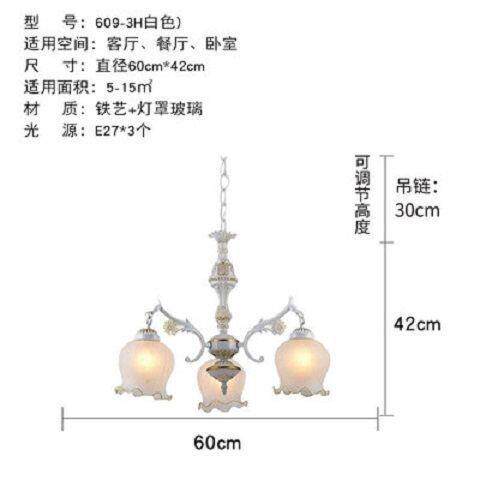 吊灯客厅灯欧式复古创意美式古铜色卧室吸顶灯玻璃灯具艺术装饰灯