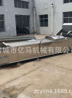 亿马机械罐头巴氏杀菌机灭菌机全自动食品果酱巴氏灭菌设备