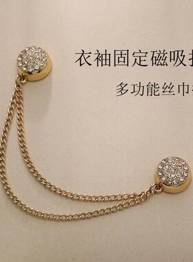 义乌市贵人饰品链条水钻裤脚袖扣