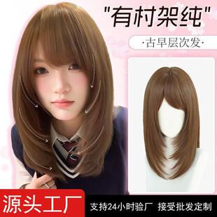 许昌泽兰商贸有限公司元泱假发有村架纯女全头套斜刘海古早高层次