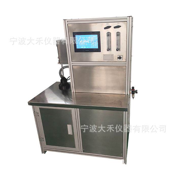 滤料综合性能测试仪防护服过滤效率测试仪口罩无纺布过滤效率