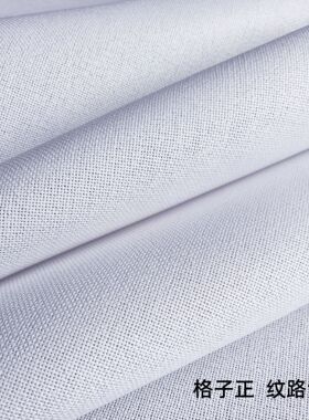 小全棉字绣布FQP白色绣花布28CT格手工D刺绣I十Y刺绣布