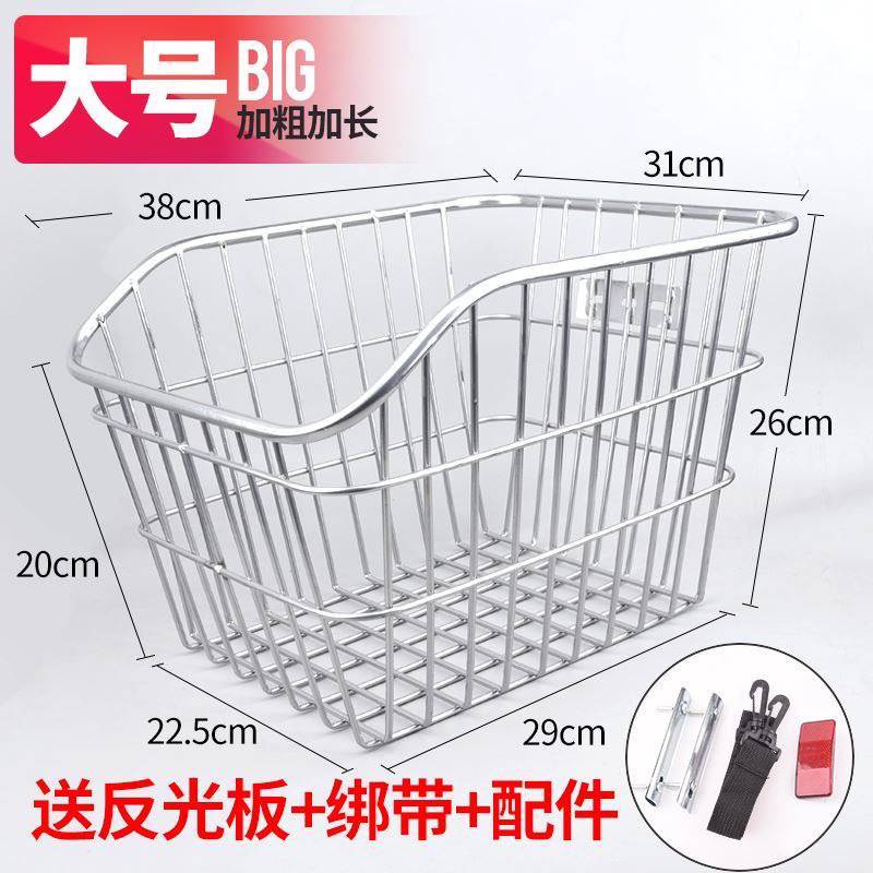 自行车山地车自行车码表及配件