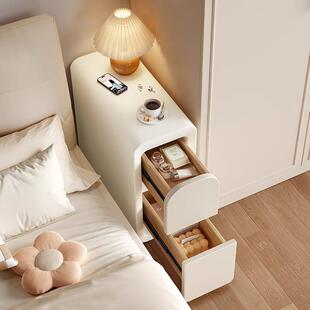 柜子 奶油风极窄床头柜轻奢高级感小型家用卧室实木收纳柜2025爆款