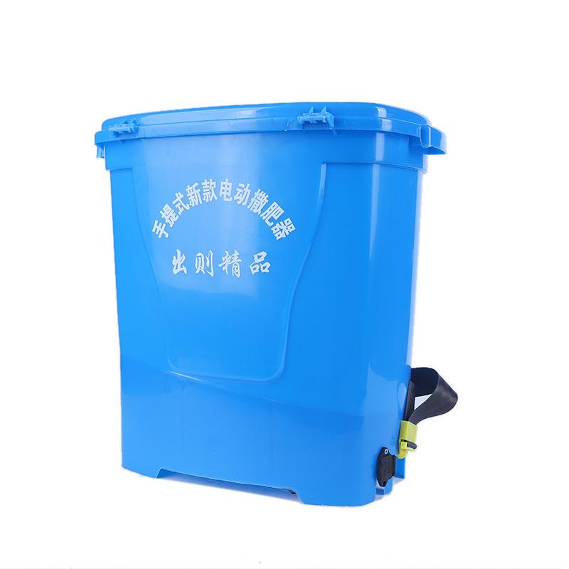 电动施肥器背负式农用撒肥机鱼塘投料机全自动播种撒肥机