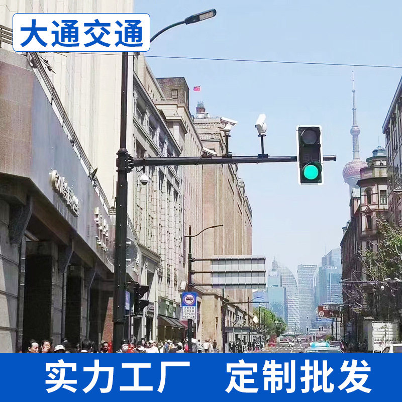 道路交通红绿灯杆路口l型t型信号灯杆电警杆八角信号灯杆厂家