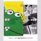 雨 体式 牧萌儿童雨衣套装 全身防水卡通男女童宝宝幼儿园小学生分