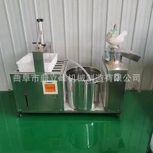 全自动豆腐机和多功能豆腐机多少钱豆制品设备四川地区豆腐压榨机