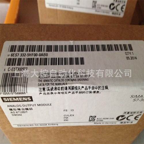 【议价】6ES73225GH000AB0西门子信号模板6ES7 322-5GH00-0AB0/OA