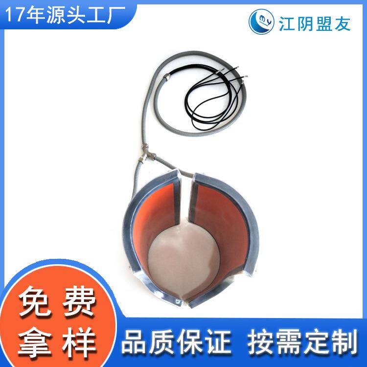 550KVGIS高压开关供电站断路器伴热带罐体保温罩厂家直供