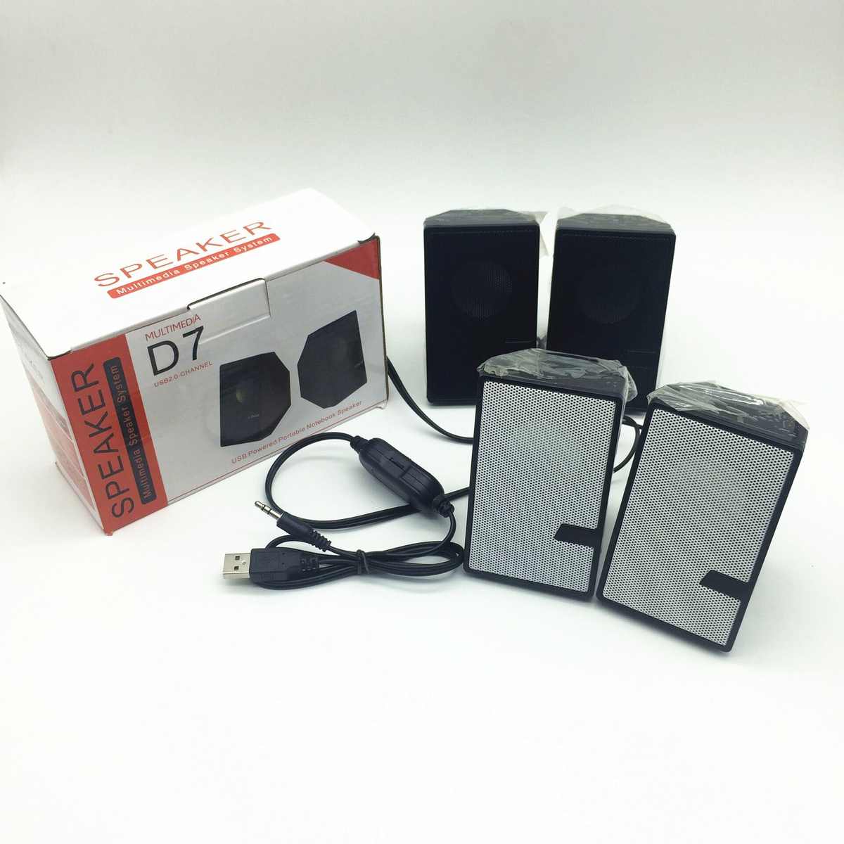 D7有线USB音箱台式笔记本电脑2.0桌面多媒体低音炮办用音响批发