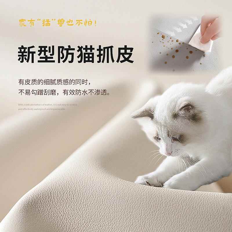 猫796爪榻榻米软包墙围炕围子背防撞包背软景靠床头板软包墙贴自