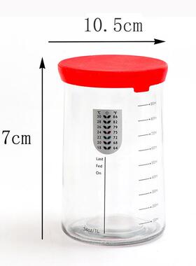 宽口1m00玻璃密封罐酵种培养皿天然酵KK1L母鲁邦种发0酵罐l带硅胶
