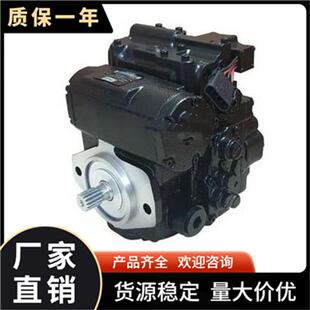 工业柱塞泵90R075HS1CD80R3C7E03GBA323224 丹佛斯型