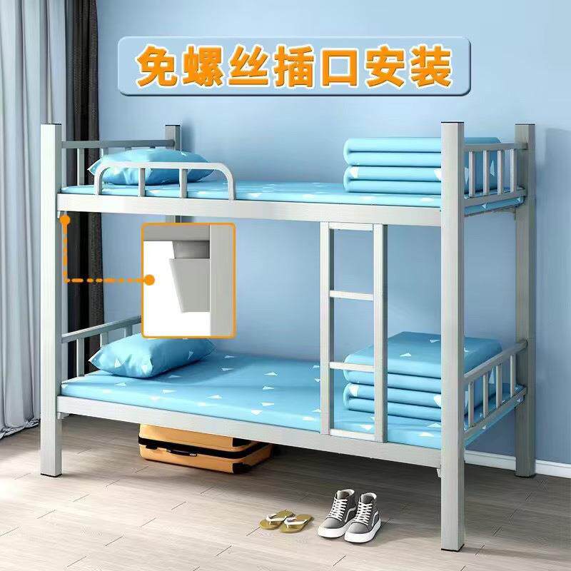 下铺型铁床员工成人工地学生铁艺上床单4dJXTBYA简人易包邮宿舍高