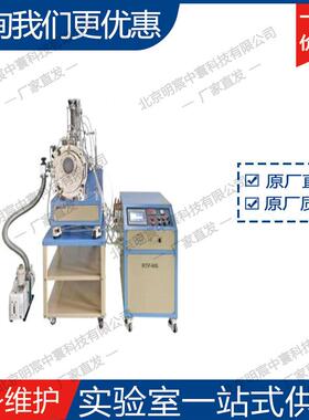 科晶RTP-MS20002000℃超快加热外延晶体提拉炉