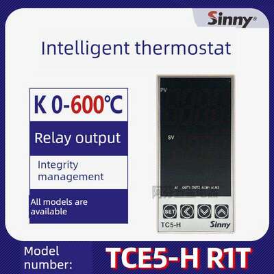 Sinny商南智能温控器Tce5-H继电器继电器工业数显温控器K开关