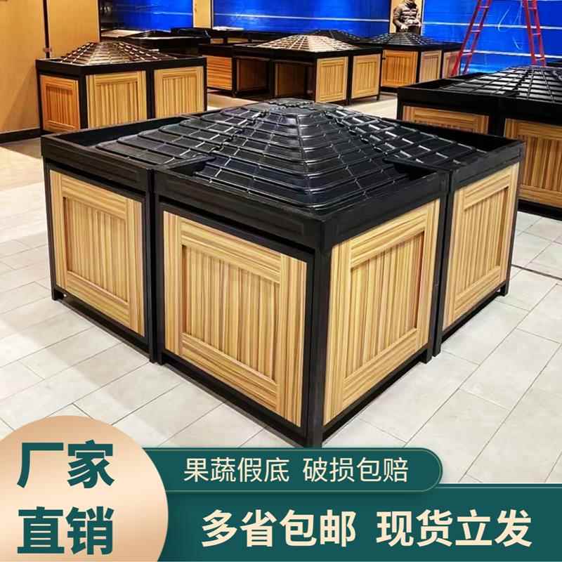 超市水果店蔬菜假底陈列果蔬货架货架展示架垫塑料生鲜陈列道具