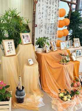 橙色橘色背景布挂布秋天丰收植物角环创材料装饰桌布黄色网纱布料