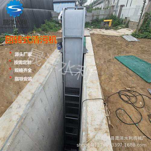 回转式机械格栅机除污机不锈钢格栅捞渣机不锈钢循环式清机械格
