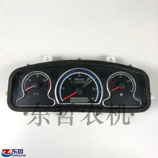 ZB108 2仪表壳仪表总成 904拖拉机农机配件ZB108K11 东方红804