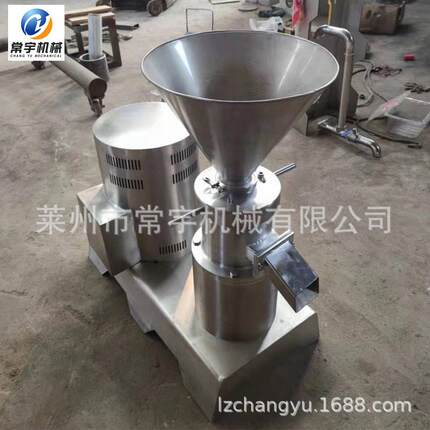 常宇胶体磨130型分体式食品级不锈钢研磨搅拌机骨泥机磨浆机